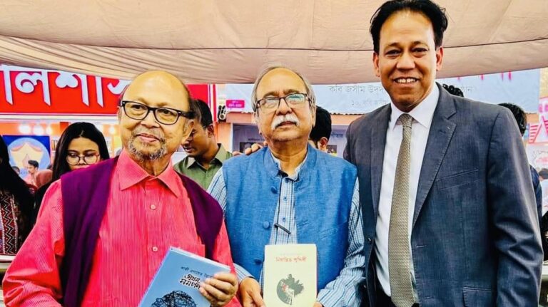 Kazi Enayet Ullah’s two books at book fair