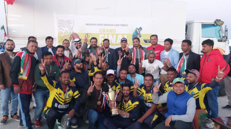 Team Brahmanbaria won championship crown in Kuwait