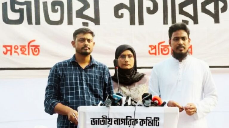 Students Unite: New Political Party Emerges to Challenge Bangladesh’s “Dirty Politics”