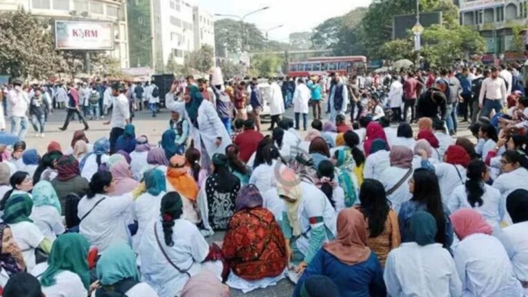 Doctors Protest in Shahbag: Demanding Increased Allowances