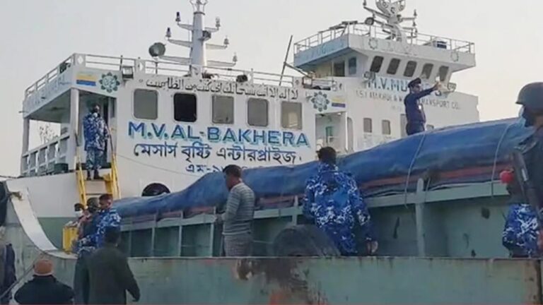 Tragedy on the Meghna: Unraveling the Mystery of the Al-Bakhera Murders