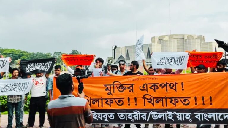 Tensions Rise as Hizb ut-Tahrir March Faces Police Clash in Dhaka