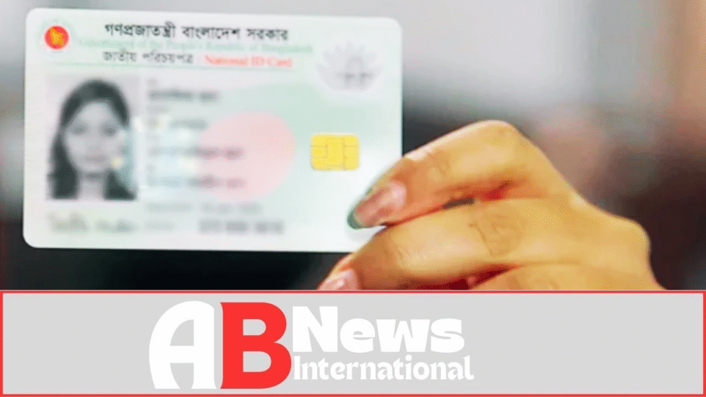 Id Database Election Commission Ensures Full Security of National ID Database and ...