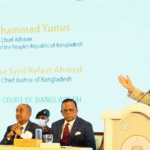 Bangladesh Moves Toward Commercial Court Reform at National Seminar in Sylhet