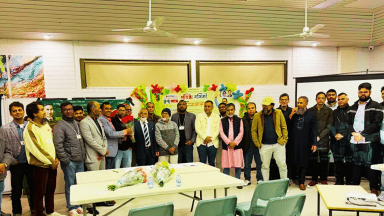 BNP Marks 47th Anniversary with Festive Gathering in Perth