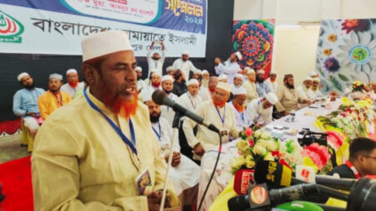 Jamaat Leaders Call for Unity and Reform Ahead of 2026 Bangladesh Election