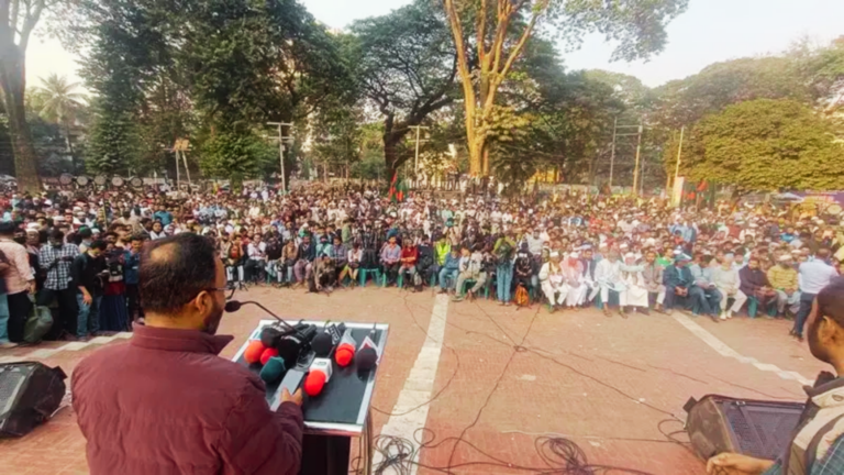 All-Party Resistance Rally Held at Dhaka’s Shaheed Minar