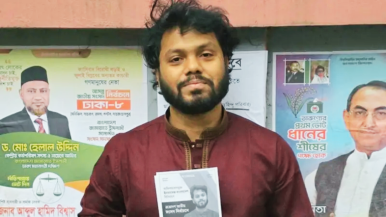 Medical Board Issues Update on Sharif Osman Hadi’s Condition