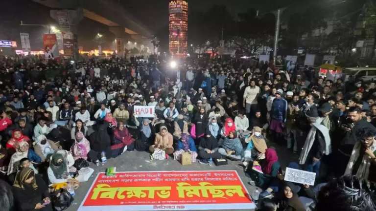 Inqilab Mancha Warns of Tougher Anti Government Protests After January 7