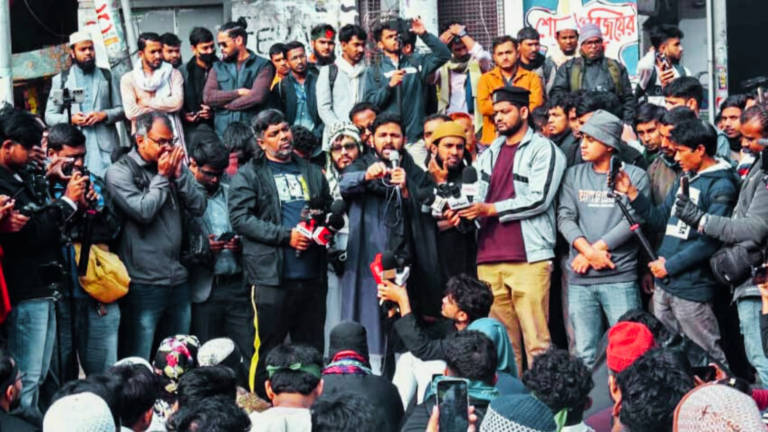 ‘March for Insaaf’ Held in Dhaka Demanding Justice for Osman Hadi Killing