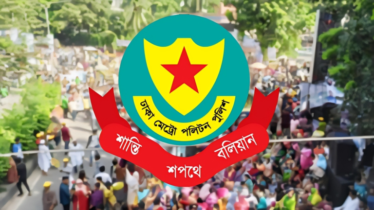 Dhaka Police Bans All Gatherings Around Bangladesh Secretariat From Wednesday