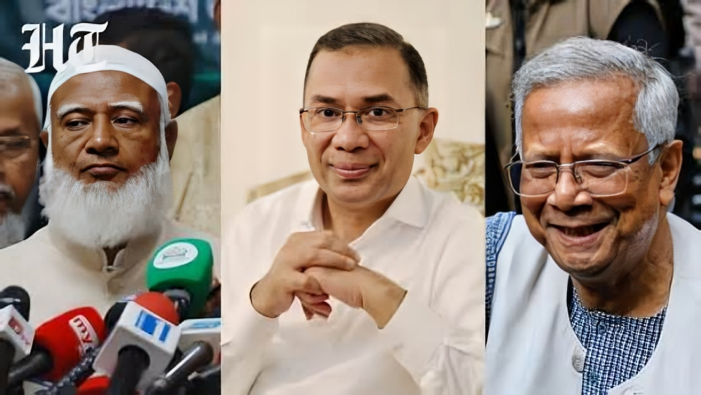 Tarique Rahman Says Winning Public Trust Was BNP’s “Greatest Engineering”