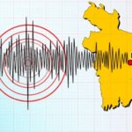 Magnitude 4.1 Quake Jolts Bangladesh-India Border; No Damage Reported