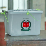 Bangladesh Election Politics: Tension Between Personality, Symbol and Ideology