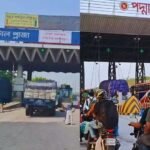 Padma and Jamuna Bridges Set New Single‑Day Records for Traffic and Toll Collection