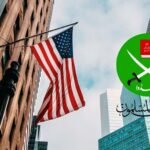 US to Designate Sudan’s Muslim Brotherhood as Terrorist Group, Citing Iranian Support