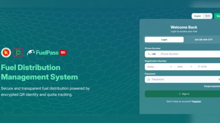 Bangladesh Expands ‘Fuel Pass BD’ Pilot to Multiple Districts as Digital Fuel Monitoring Widens