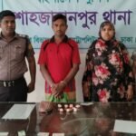 Mauritius Vows to “Spare No Effort” in Bid to Reclaim Chagos Islands as UK Ties Deal to US Support