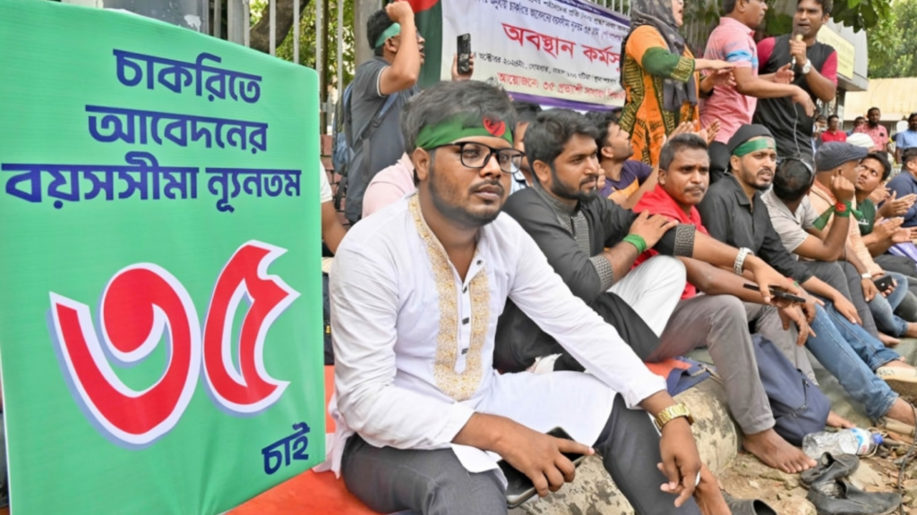 New Law Clarifies Age Limits for Government Jobs: Higher Existing Limits to Remain Unchanged