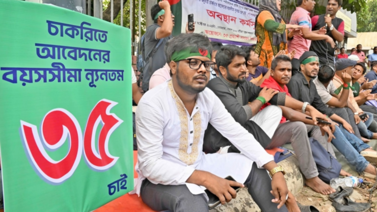 New Law Clarifies Age Limits for Government Jobs: Higher Existing Limits to Remain Unchanged