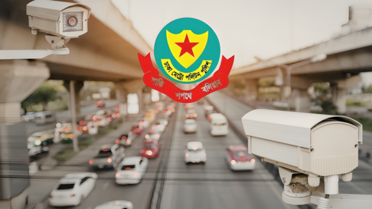 DMP Says Fully Automated Traffic Case System Will Launch Within Six Months