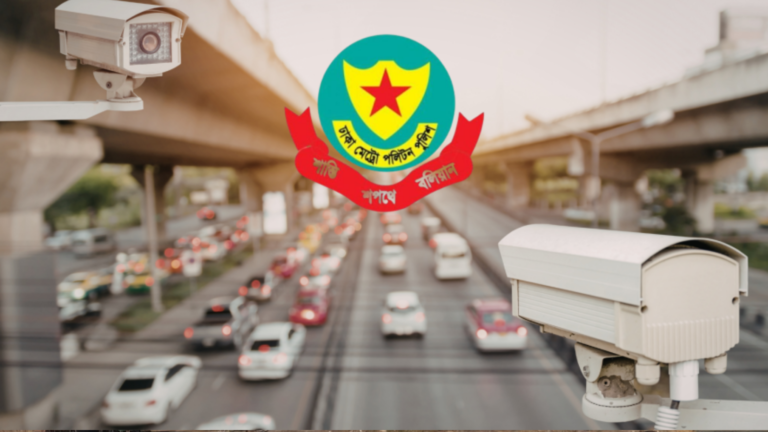 Dhaka’s New AI Traffic System Faces Major Setback as Auto‑Rickshaws Evade Detection