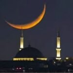 Eid‑ul‑Azha to Be Celebrated in Bangladesh as Moon Sighted in Cox’s Bazar