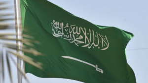 Saudi Arabia Weighs Landmark ‘Non‑Aggression Pact’ to Ease Middle East Tensions