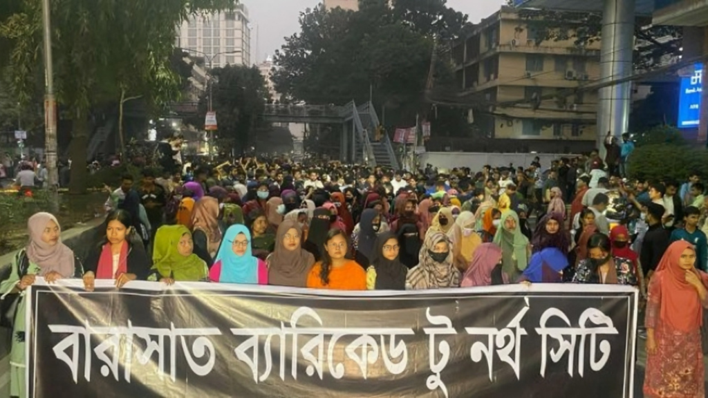 Titumir College Students Protest, Demand End to Student Politics After Expulsions