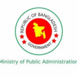 Government Reshuffles Key Administrative Posts Across Natore, Gaibandha, Rangpur and Rajshahi