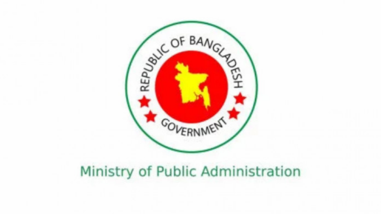 Government Reshuffles Key Administrative Posts Across Natore, Gaibandha, Rangpur and Rajshahi