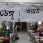 Bangladesh Steps Up Dengue Fight with Free Tests, Special Hospitals and Nationwide Awareness Drive