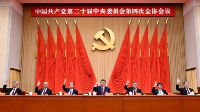Xi Expels Record 33 Party Members as China’s Communist Party Tightens Discipline Amid Political Gathering